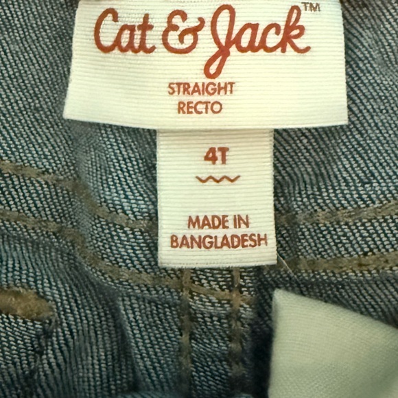 Cat & Jack 4T - Boys Pants Bundle - Picture 11 of 16